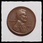 1931-S LINCOLN CENT   Original HTF Semi-Key Date Sharp XF+ #16D73  EYE APPEAL