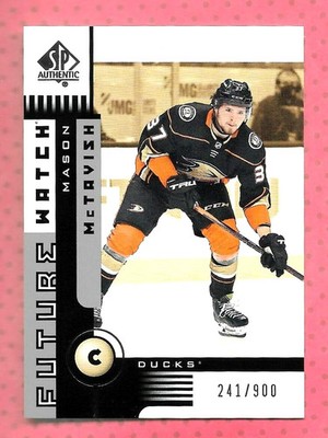 MASON MCTAVISH 2021-22 UPPER DECK AUTHENTIC ROOKIE RC SP #'D /900 NHL STAR