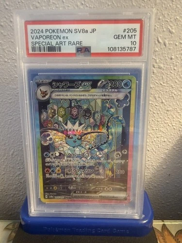 Pokemon PSA 10 Vaporeon ex 205/187 SV8a Terastal Fest Ex SAR JP Holo