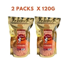 2x Paradise Pet Fish Protein Snack Crab Flavor for Hamster Sugar Glider 120 g