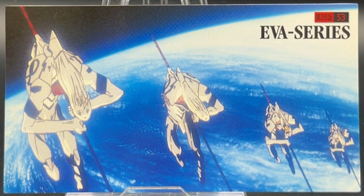 EVA-Series 26-53 Neon Genesis Evangelion 1st ED Card TCG Japan