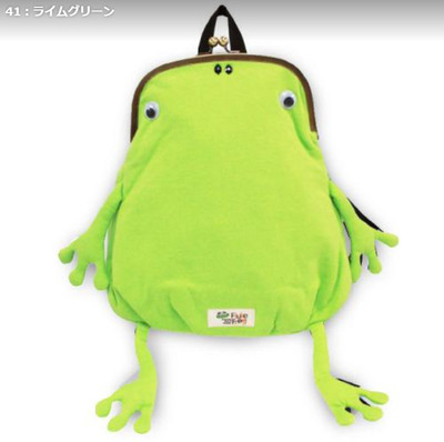 Gym Master Frog Frame Clutch Type Mini Backpack Light Green