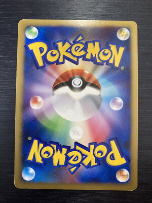 Pokemon Card Japanese Palkia LV. X DP3 Holo Foil EX ID:134 | eBay