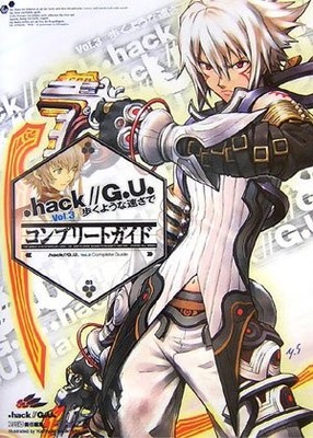 .hack G.U. Vol.3 Redemption Complete Strategy Guide Book PS2 Japan