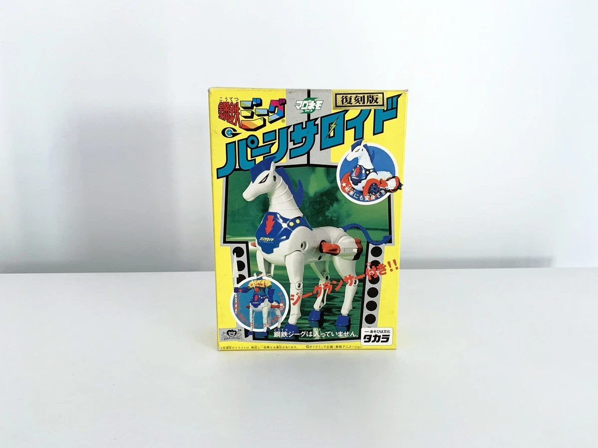 Kotetsu Jeeg Takara caballo panzeroide magnético robot de acero reimpreso Popy