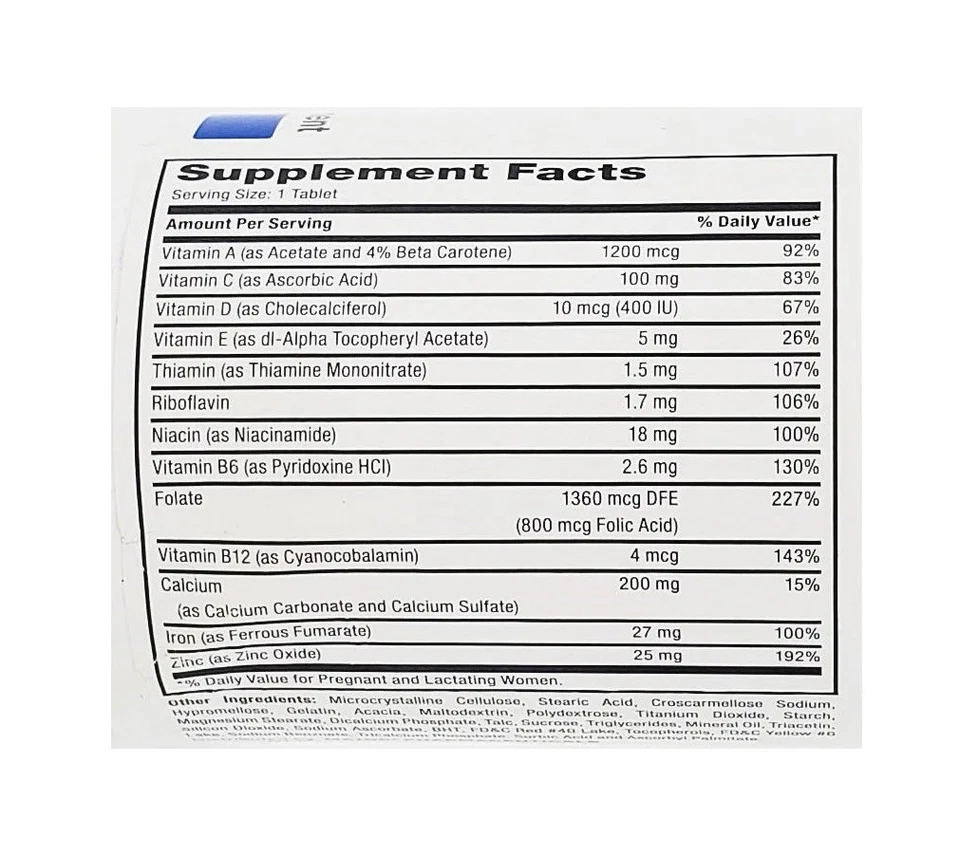 MAJOR Prenatal Tablets Pregnant and Lactating Women Dietary Supplement 100 Tabs - Image 3 of 4