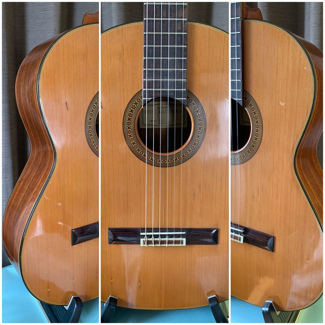 Classical Acoustic Guitar Ryoji Matsuoka M60 Japan 07005