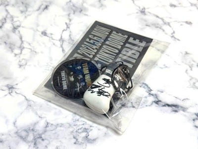Naoya Inoue Supporters Club Boxing Glove Keychain 2024 vs Luis