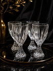 Set of 4 Mikasa Horizon clear crystal wine glasses — photo 1