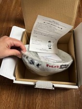 Attack on Titan x Charumera Ramen Bowl Noritake 18cm New Unused