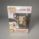 VAULTED Russell Ziskey Stripes Funko Pop #990 Harold Ramis Movies Comedy Murray