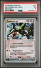 2003 POKEMON EX DRAGON #97 RAYQUAZA EX-HOLO PSA 5
