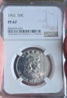 1962 Franklin Half Dollar 50C NGC PF 67 Proof Silver Cert 8342575-023