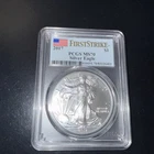 New Listing2017 PCGS MS70 American Silver Eagle First Strike Graded & Fast Shipping!!!