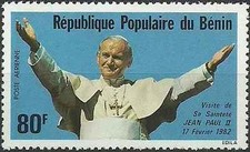 Timbre Religion Pape Jean Paul II Bénin PA301 ** lot 17819
