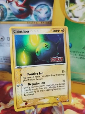 Carte Pokemon Card Lampi Chinchou Ex Power Keepers Reverse Stamp Holo NM English - Photo 1/4