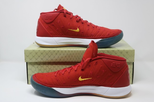 kobe ad isaiah thomas