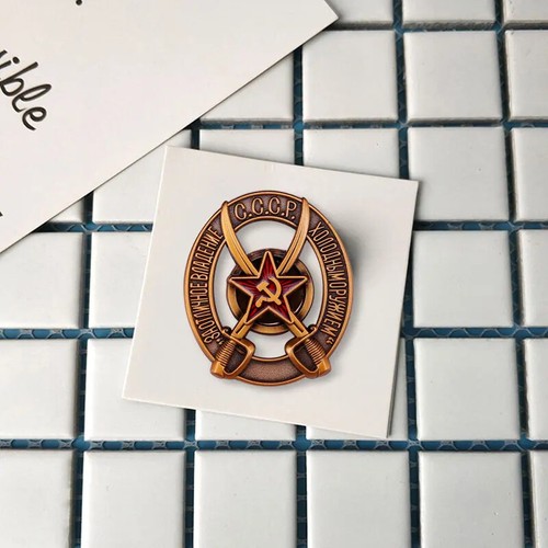 RUSSIAN BADGE Military Award Icon Pin badge Armored weapons of the USSR - Picture 6 of 6