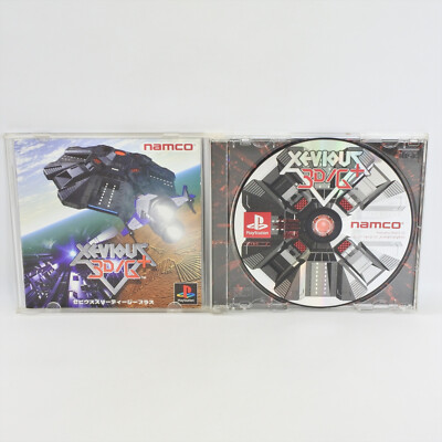 XEVIOUS 3D / G+ PS1 Playstation für JP System 3035 p1