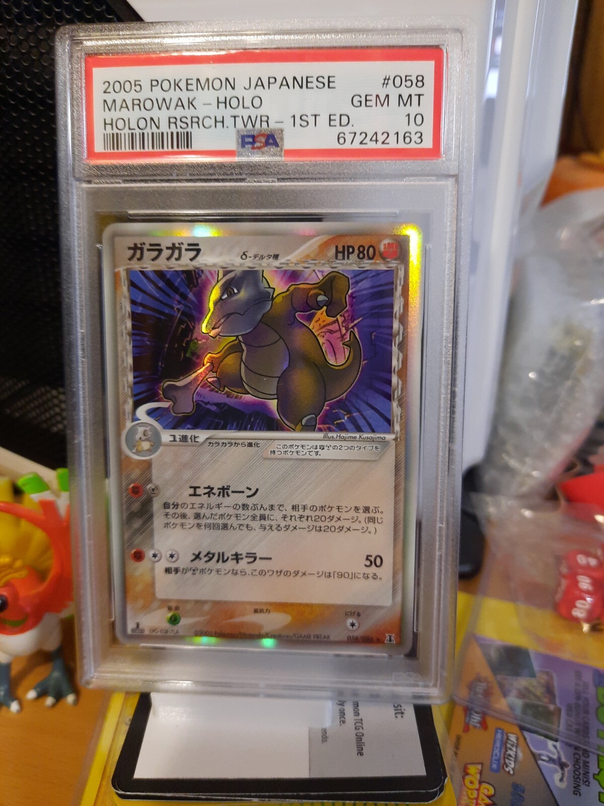 2005 Japanese Holon Research Tower 1st ed 058 Marowak δ holo PSA 10 GEM MT SALE