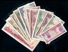 FULL 11 PCS 5 hao, 1, 2, 5, 10, 20, 30, 50, 100, 500  DONG  VIETNAM 1985