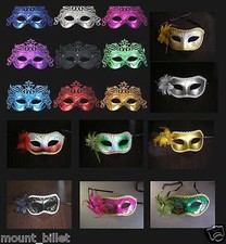 Lot of 10 Thanksgiving X'mas Crown Fancy Dress Masquerade Mardi Party Mask Rose