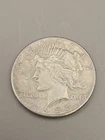 1935 Peace Silver Dollar - Philadelphia Mint