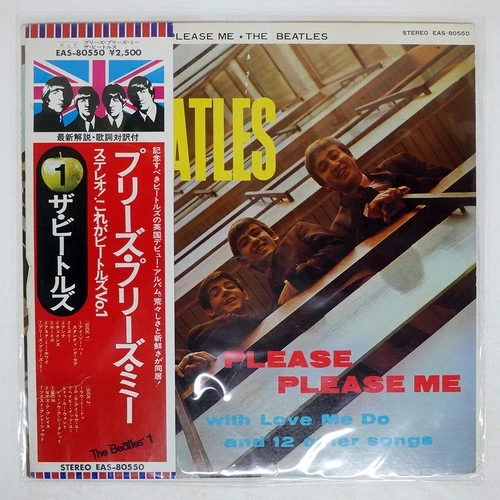 BEATLES PLEASE PLEASE ME APPLE EAS80550 Japan VINYL LP