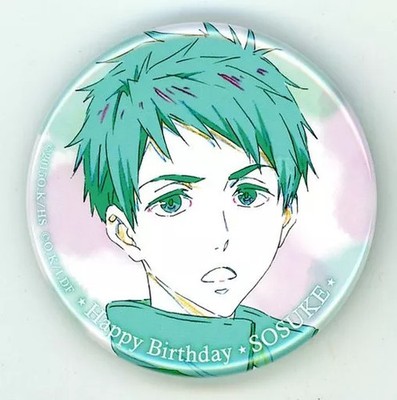 GRATIS! Serie Sosuke Yamazaki Anstecker Pin Jersey/Open Mouth 44mm Neuheit Sa...