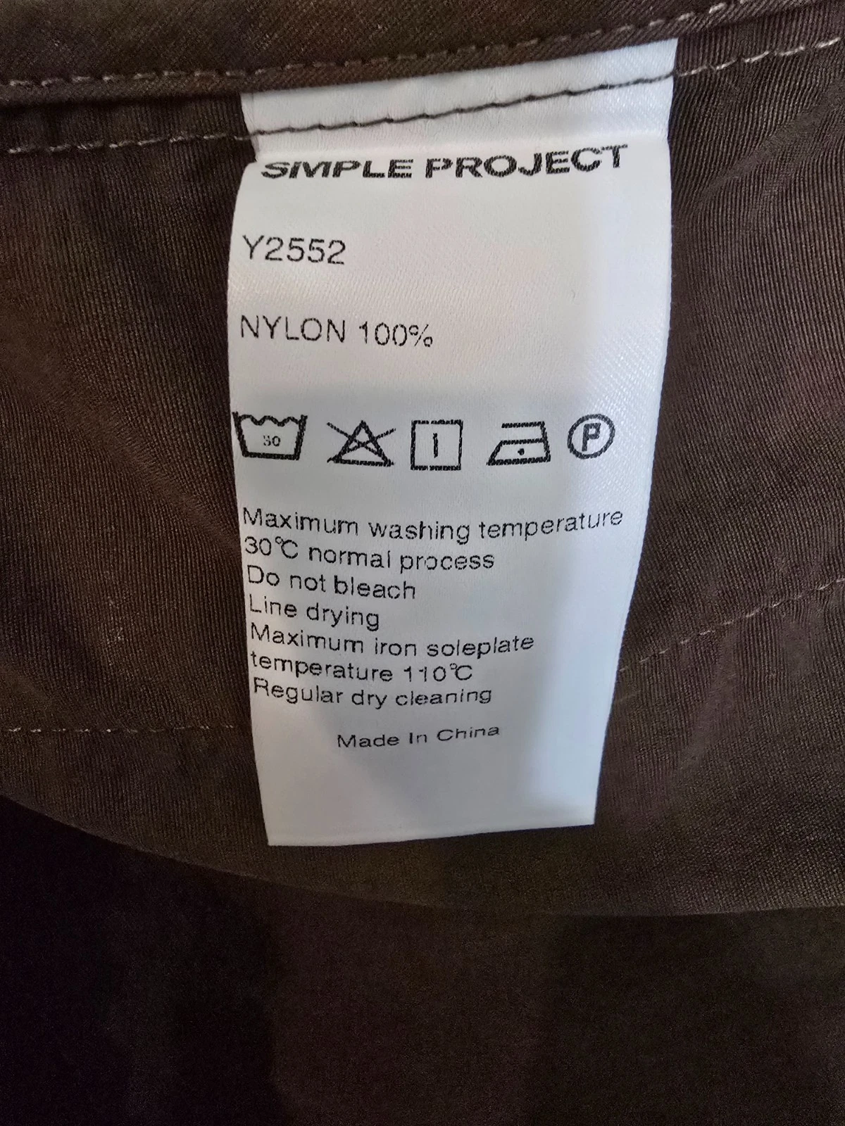 Simple Project Y2552 Nylon Utility Jacket Mens L Brown Oversized Unisex - product detail image 7