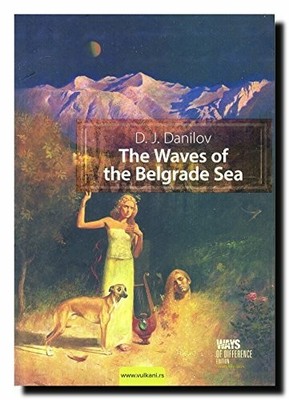 The Waves of the Belgrade Sea Buch -