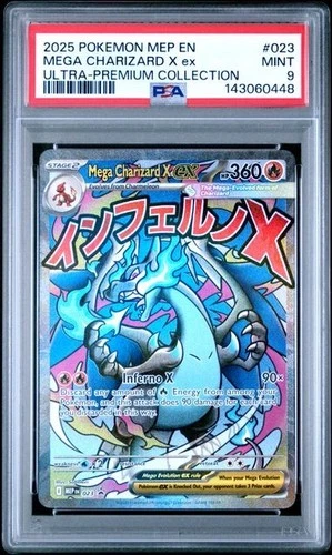 2025 POKEMON MEP ULTRA-PREMIUM COLLECTION #023 MEGA CHARIZARD X EX PSA 9 448