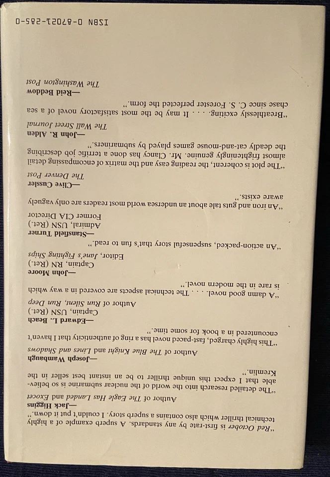 Hunt for Red October Tom Clancy HCDJ Naval Institute Press 1st Edition 1984 12th - Image 3 of 4