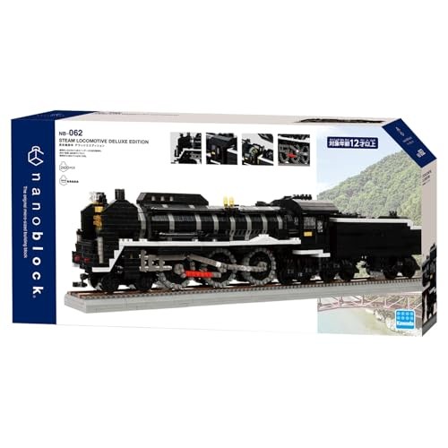 Kawada Nanoblock Steam Locomotive Deluxe Edition NB-062, 7 x 42 x 21 cm, Ages 12 - Picture 2 of 9