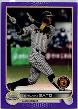 2022 Topps Chrome NPB #106 Teruaki Sato Purple #/299