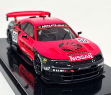 Ebbro 1/43 Nissan Skyline GT-R R33 Arta JTCC 1998 #50 Diecast Model Car