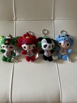 2008 Beijing Summer Olympics ￼ Mascot Dolls, Plush Stuffed/keychain