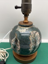 Vintage Chinese Table Lamp Ginger Jar Ceramic Wooden Base Fully Working