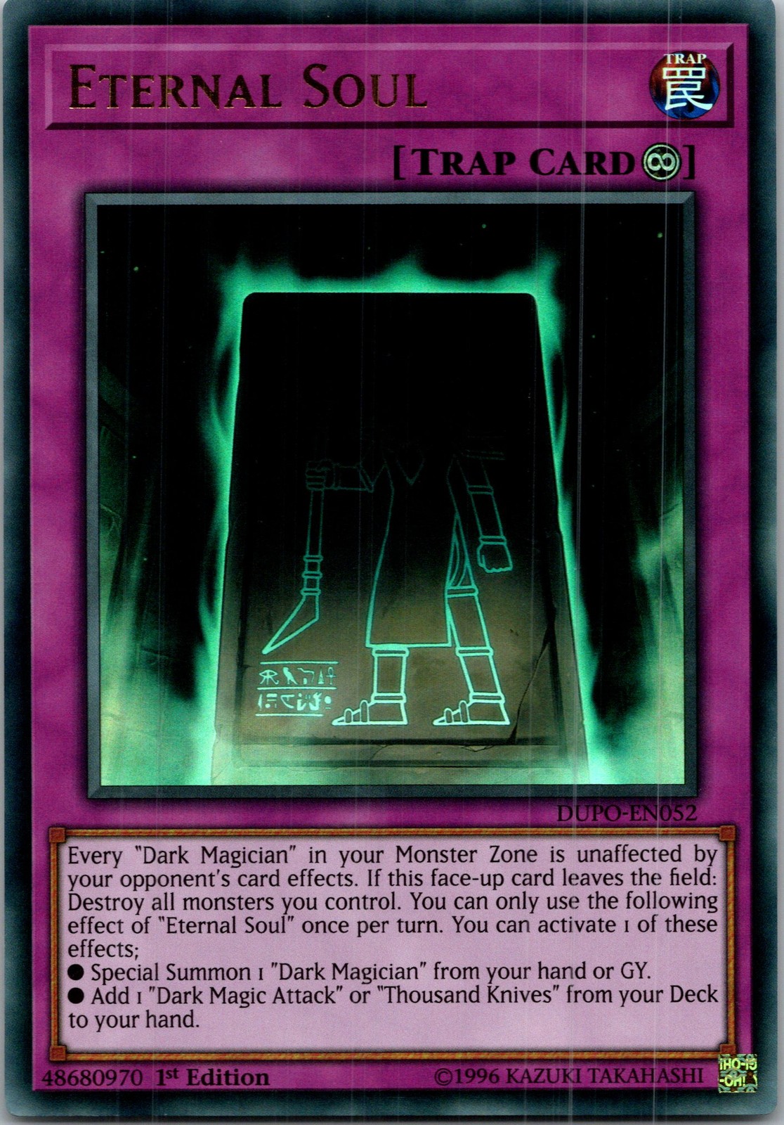Eternal Soul (DUPO-EN052)