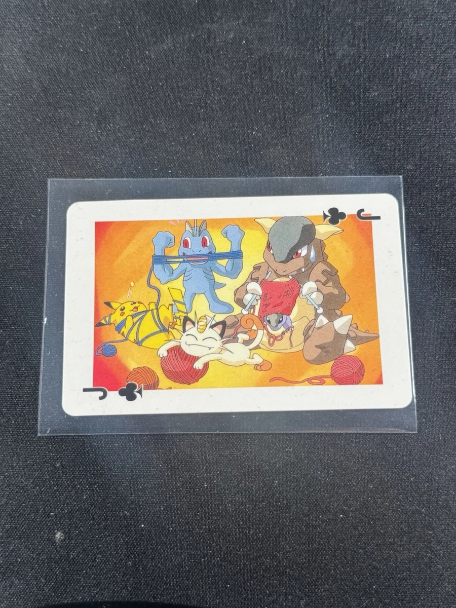 Individual Trading Card Games Pokémon TCG Japanese Misprint for