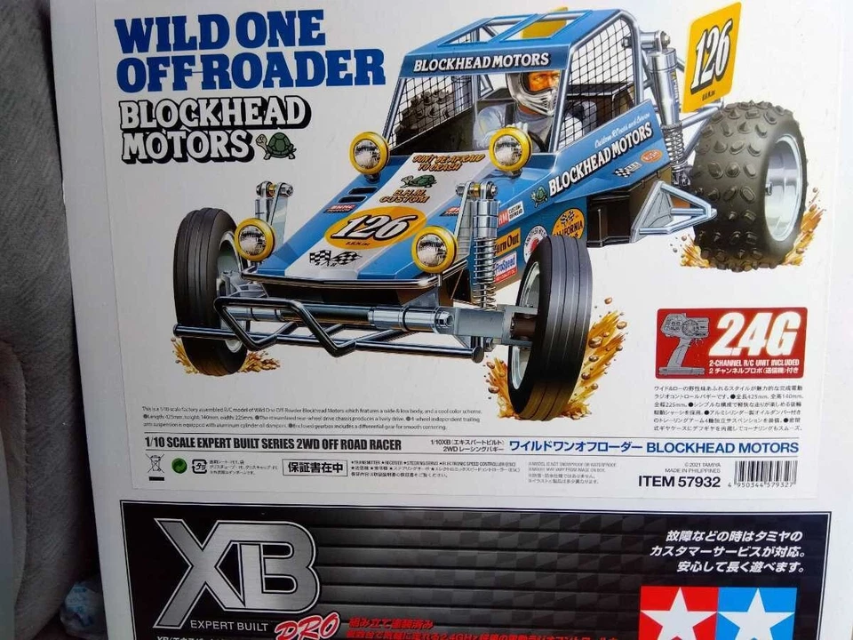 TAMIYA 1/10 XB No.232 EXPERT BUILT PRO BLOCKHEAD MOTORS Ready To Run RTR 57932 - Image 2 of 4