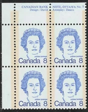 CANADA #593viii 8¢ Queen Elizabeth II UL Plate #7 Block MNH