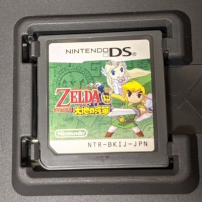 The Legend of Zelda: Spirit Tracks [Nintendo DS - NTR-BKIJ-JPN