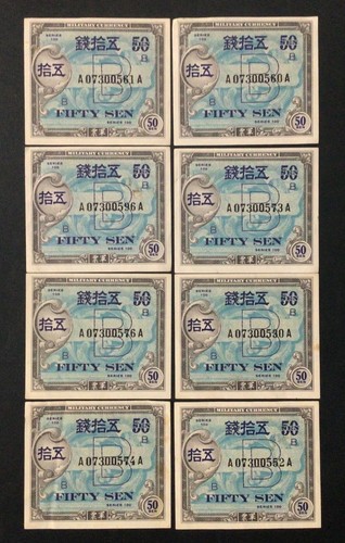 1945 JAPAN MILITARY PAPER MONEY - LOT OF 8 BANKNOTES!