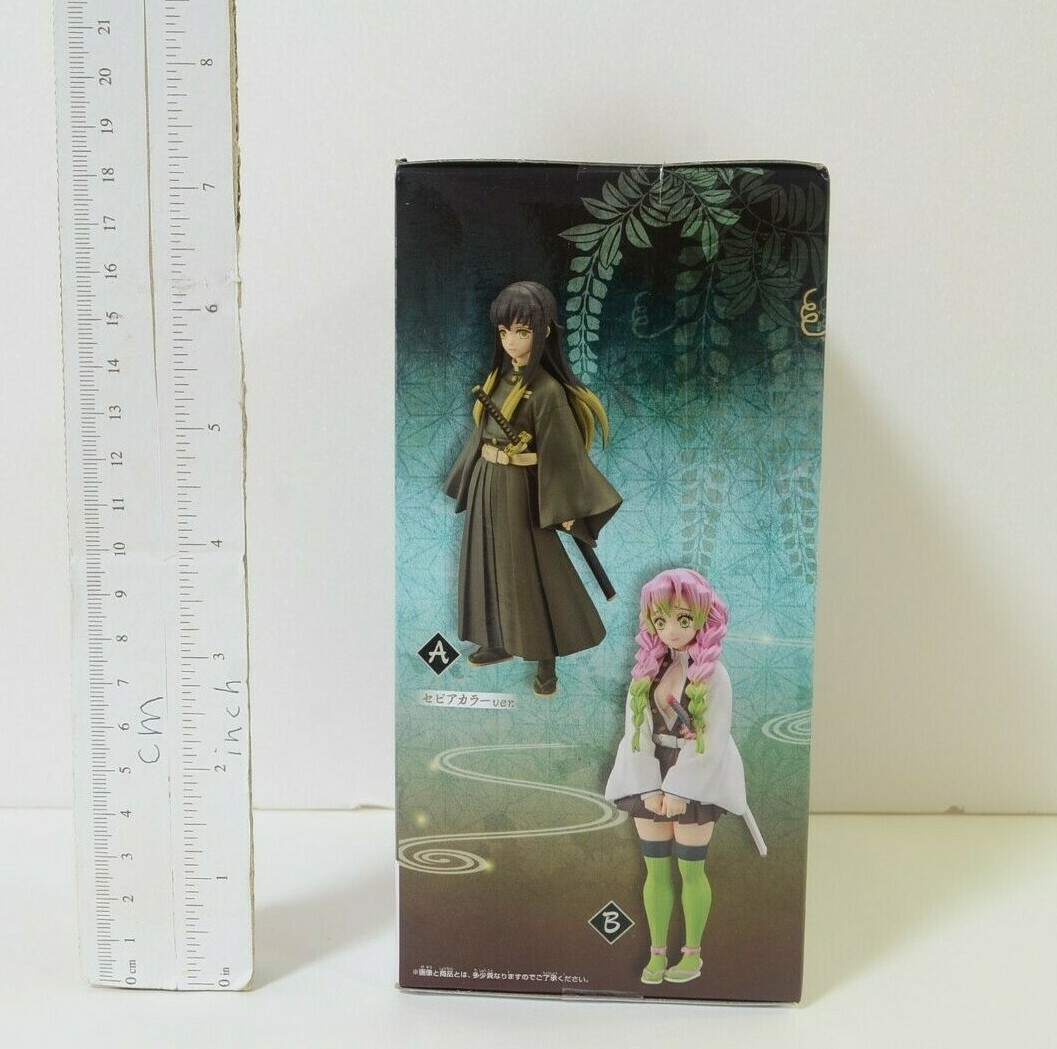 Demon Slayer Muichiro Tokito Figure Sepia Color ver. Japan anime