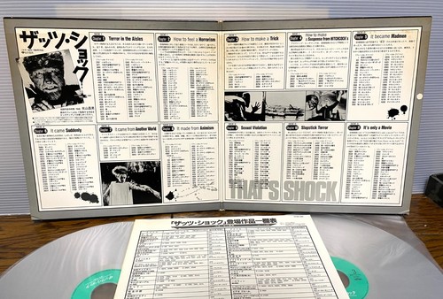 THAT'S SHOCK TERROR IN THE AISLES 1984 Japan 2LD Laserdisc /JAWS HALLOWEEN ALIEN - Picture 3 of 4