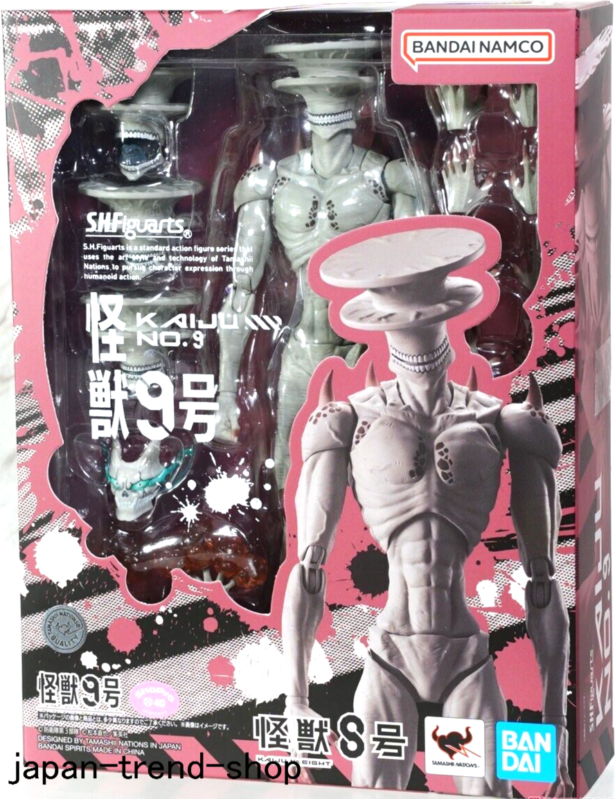 S.H. Figuarts Kaiju No. 8 Kaiju No. 9 Figure TAMASHII NATIONS