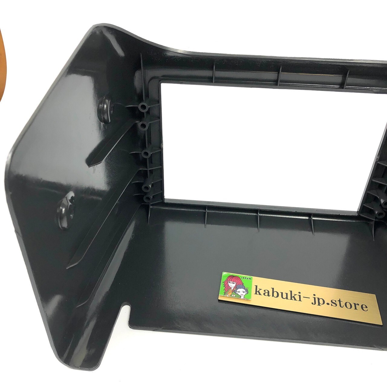 Mazda UB396431109 B2000 B2200 B2600 Under Dash Console Radio Trim Box Bezel eBay