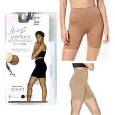Womens Hanes Perfect Bodywear Seamless Short Nude Size L HST006