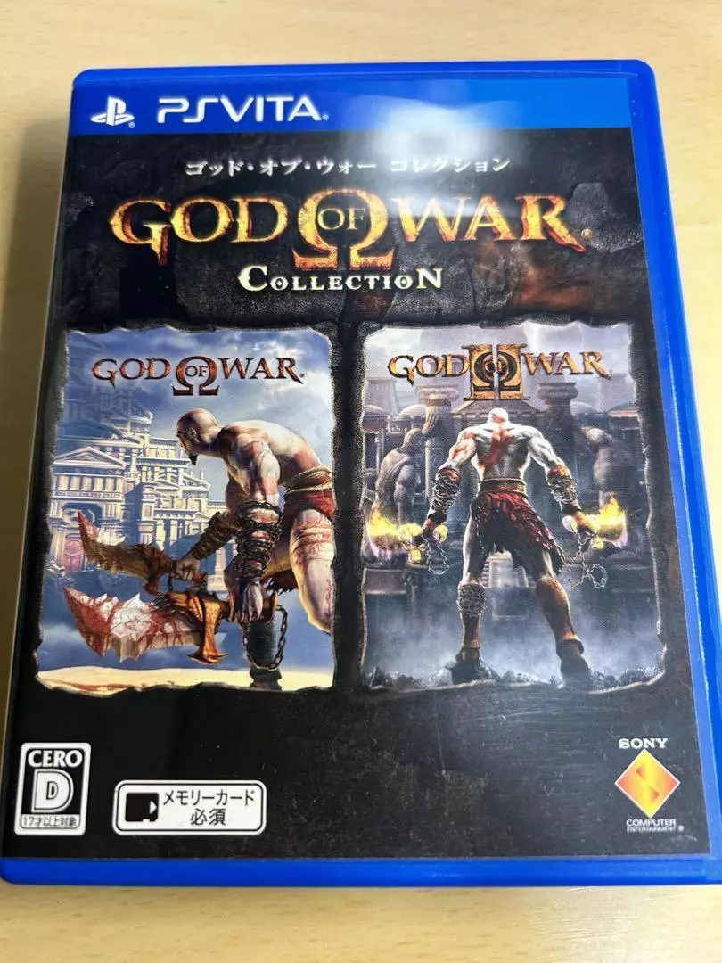 God of War Collection - Sony PlayStation PS Vita - Empty Custom